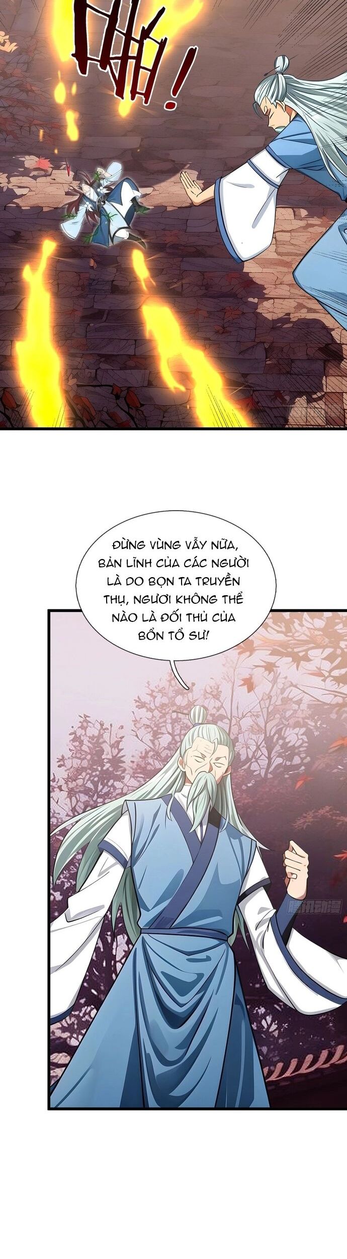 Ta có thể rút ra vô hạn vật phẩm Chapter 43 - Trang 2