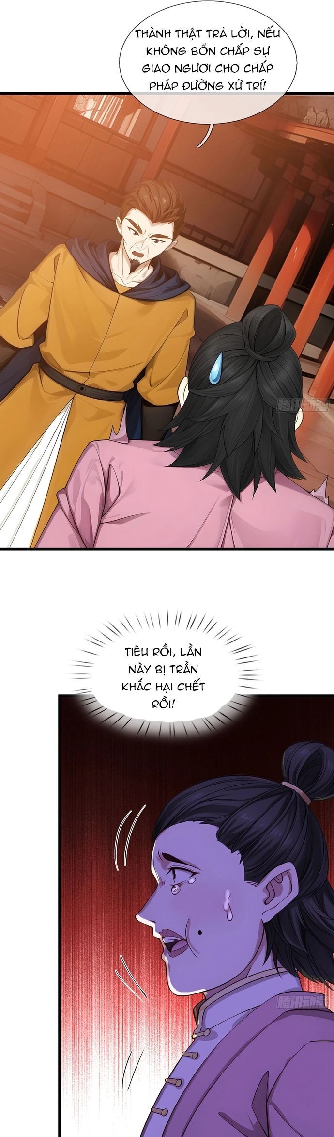 Ta có thể rút ra vô hạn vật phẩm Chapter 43 - Trang 2