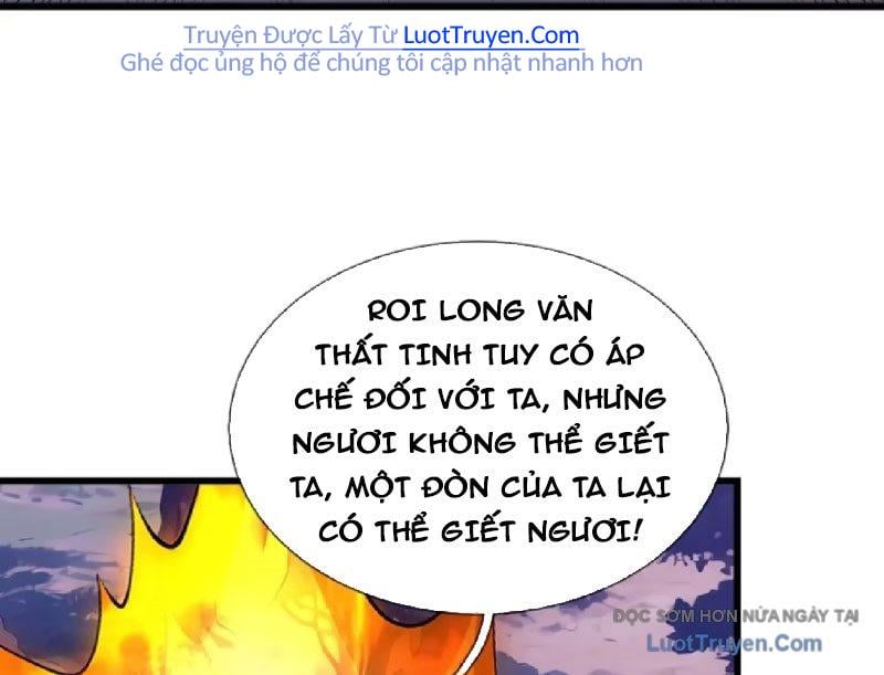 Ta có thể rút ra vô hạn vật phẩm Chapter 46 - Next Chapter 47