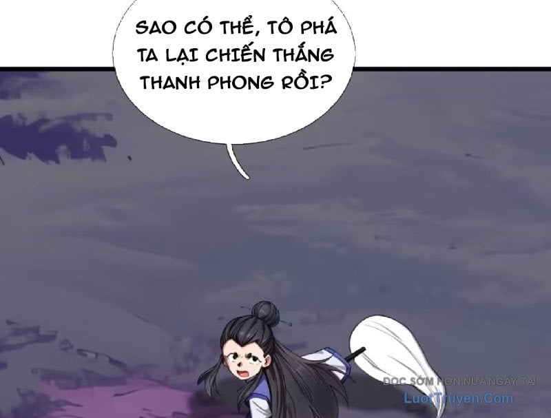 Ta có thể rút ra vô hạn vật phẩm Chapter 46 - Next Chapter 47