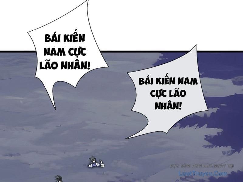 Ta có thể rút ra vô hạn vật phẩm Chapter 47 - Next 