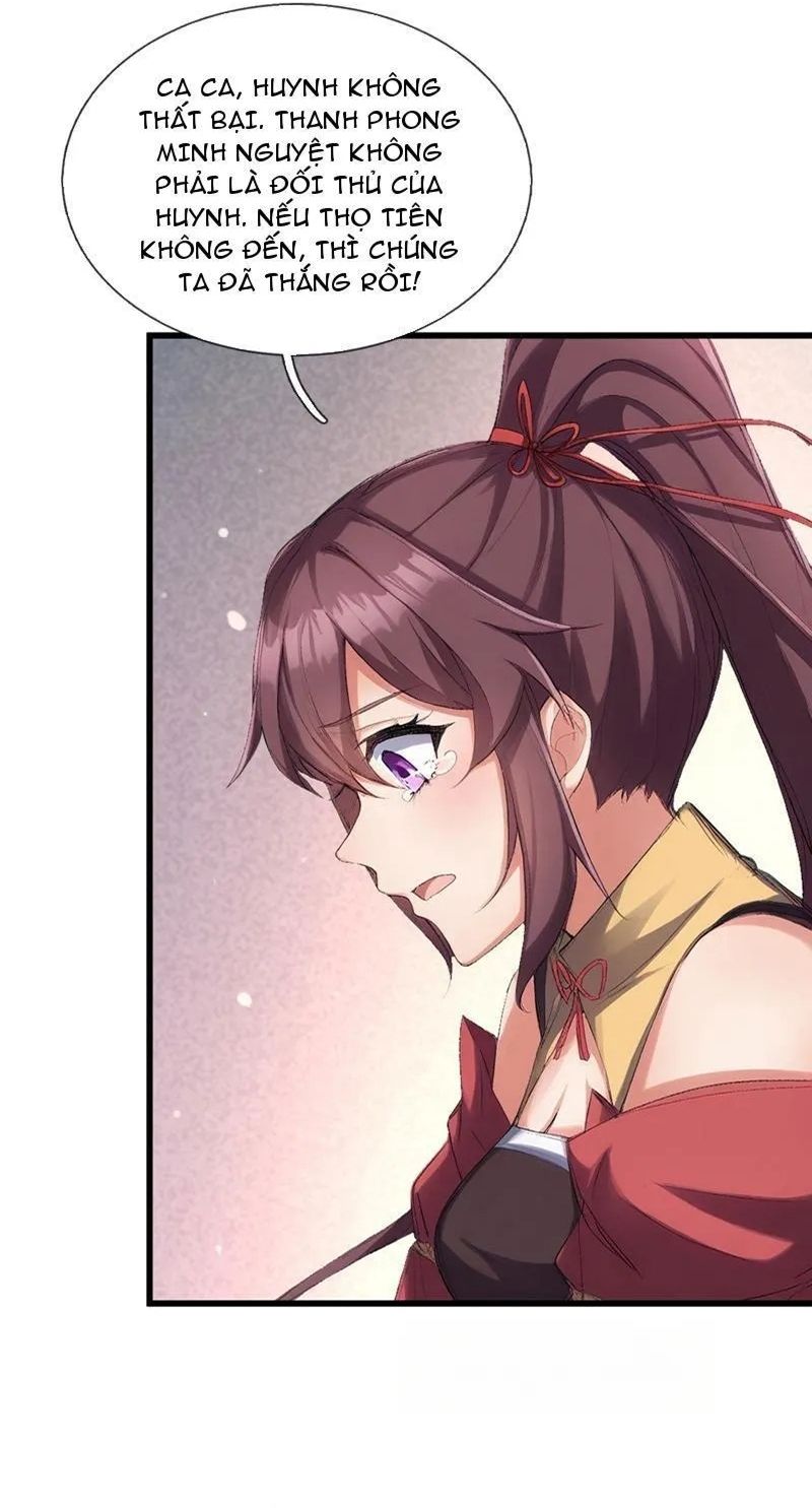 Ta Có Thể Rút Ra Vô Hạn Vật Phẩm Chapter 49 19