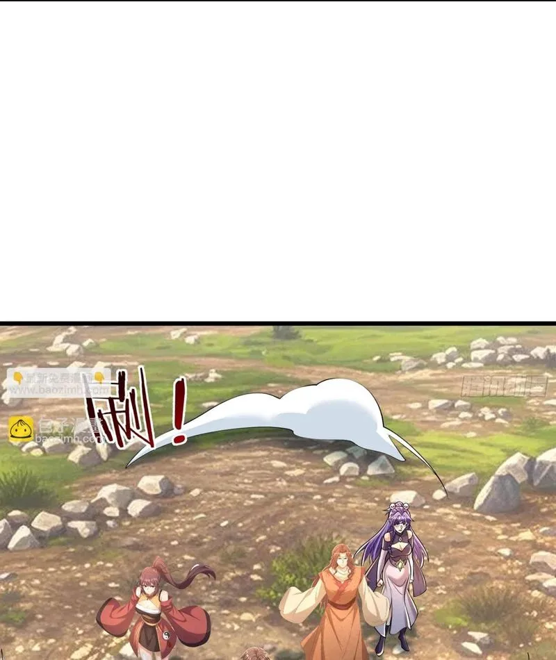 Ta Có Thể Rút Ra Vô Hạn Vật Phẩm Chapter 59 6