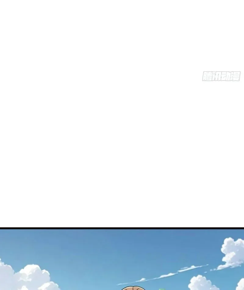 Ta Có Thể Rút Ra Vô Hạn Vật Phẩm Chapter 59 12