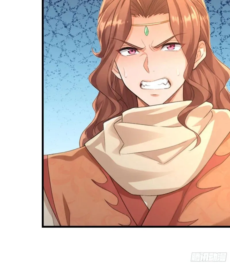 Ta Có Thể Rút Ra Vô Hạn Vật Phẩm Chapter 59 54