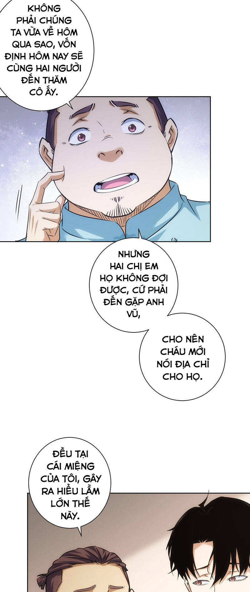 Ta Có Thể Thấy Tỉ Lệ Thành Công Chapter 209 - Trang 2