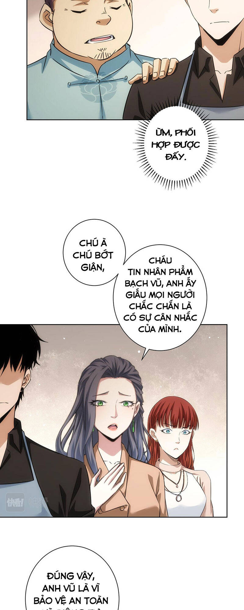 Ta Có Thể Thấy Tỉ Lệ Thành Công Chapter 209 - Trang 2