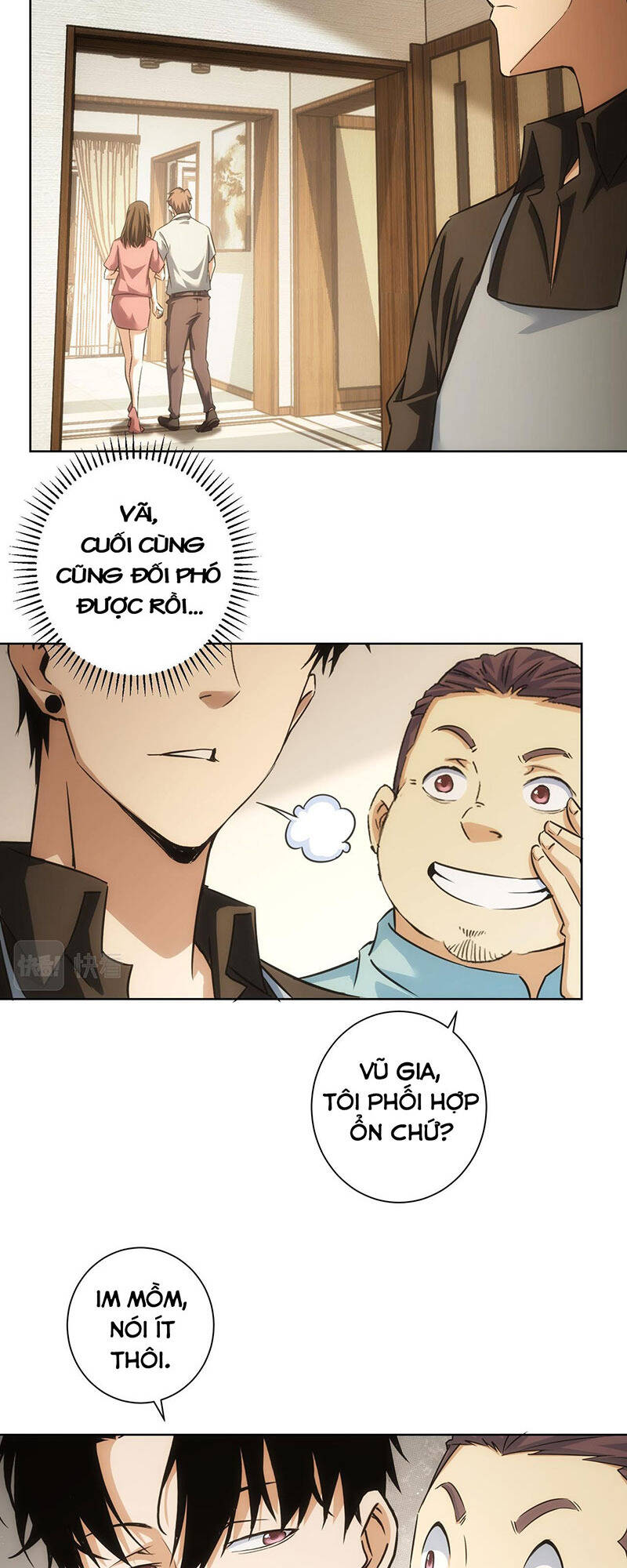 Ta Có Thể Thấy Tỉ Lệ Thành Công Chapter 209 - Trang 2