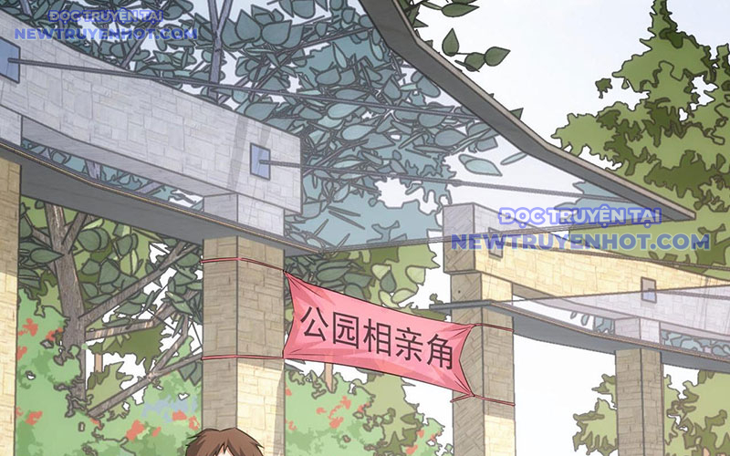 Ta Có Thể Thấy Tỉ Lệ Thành Công Chapter 211 - Trang 2