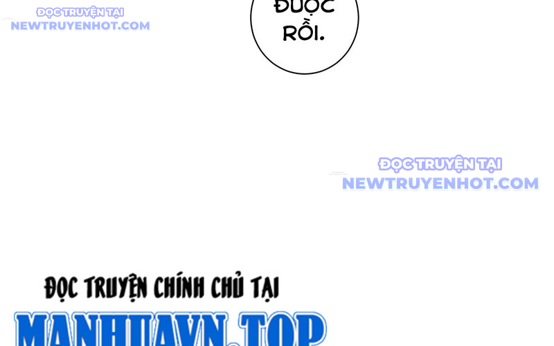 Ta Có Thể Thấy Tỉ Lệ Thành Công Chapter 211 - Trang 2