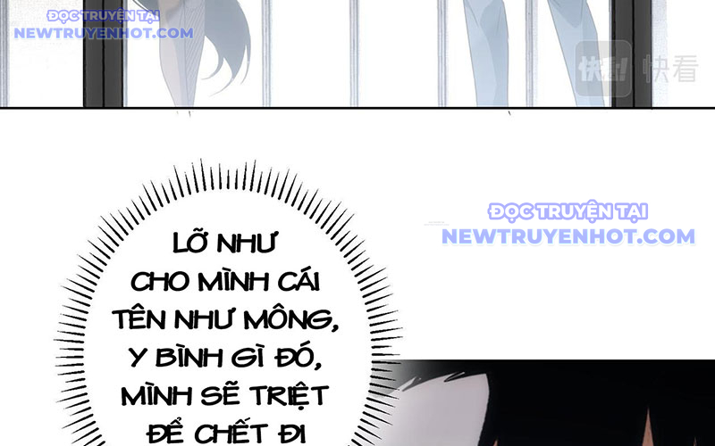 Ta Có Thể Thấy Tỉ Lệ Thành Công Chapter 211 - Trang 2