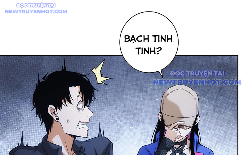 Ta Có Thể Thấy Tỉ Lệ Thành Công Chapter 211 - Trang 2