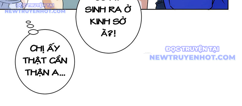 Ta Có Thể Thấy Tỉ Lệ Thành Công Chapter 211 - Trang 2
