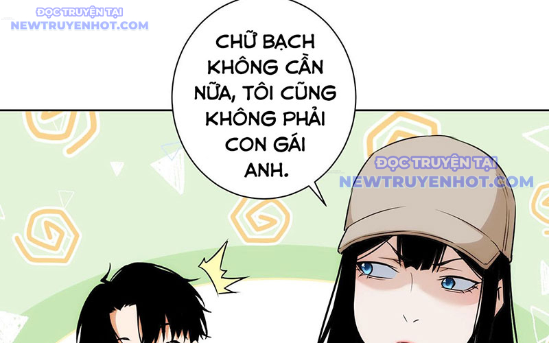 Ta Có Thể Thấy Tỉ Lệ Thành Công Chapter 211 - Trang 2