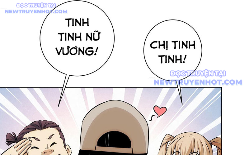 Ta Có Thể Thấy Tỉ Lệ Thành Công Chapter 211 - Trang 2