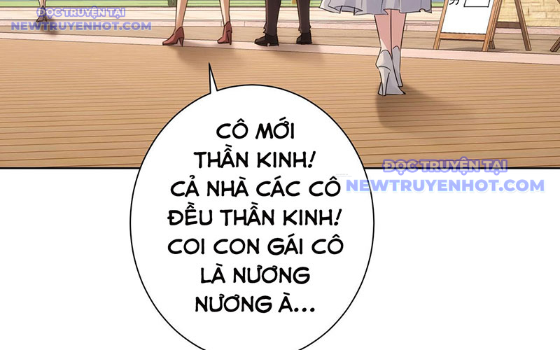 Ta Có Thể Thấy Tỉ Lệ Thành Công Chapter 211 - Trang 2