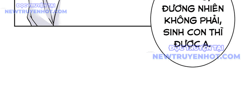 Ta Có Thể Thấy Tỉ Lệ Thành Công Chapter 211 - Trang 2