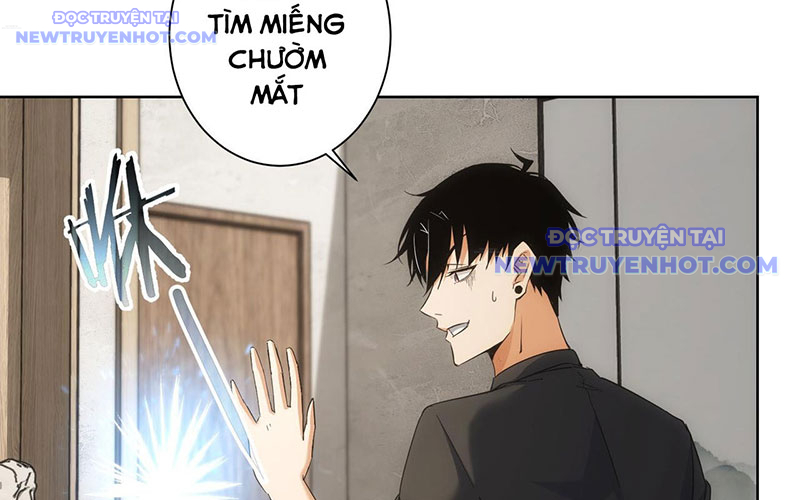 Ta Có Thể Thấy Tỉ Lệ Thành Công Chapter 212 - Trang 2