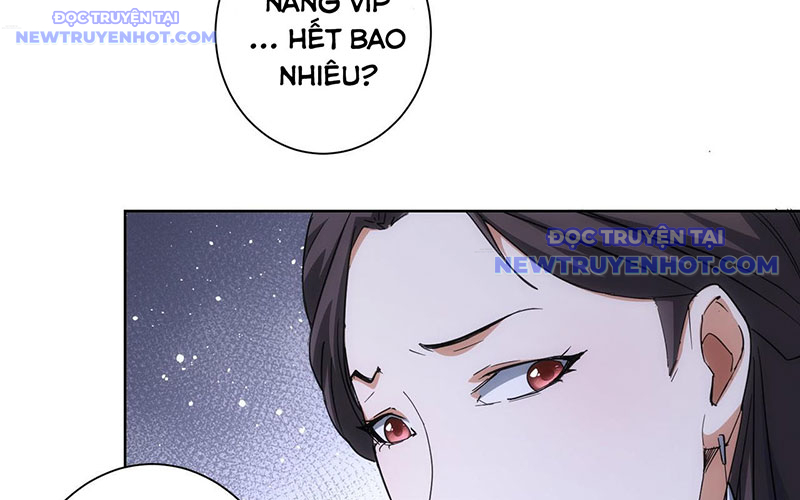 Ta Có Thể Thấy Tỉ Lệ Thành Công Chapter 212 - Trang 2