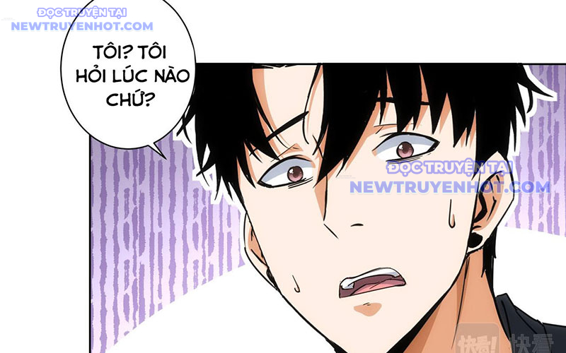 Ta Có Thể Thấy Tỉ Lệ Thành Công Chapter 212 - Trang 2
