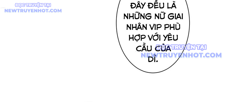 Ta Có Thể Thấy Tỉ Lệ Thành Công Chapter 212 - Trang 2