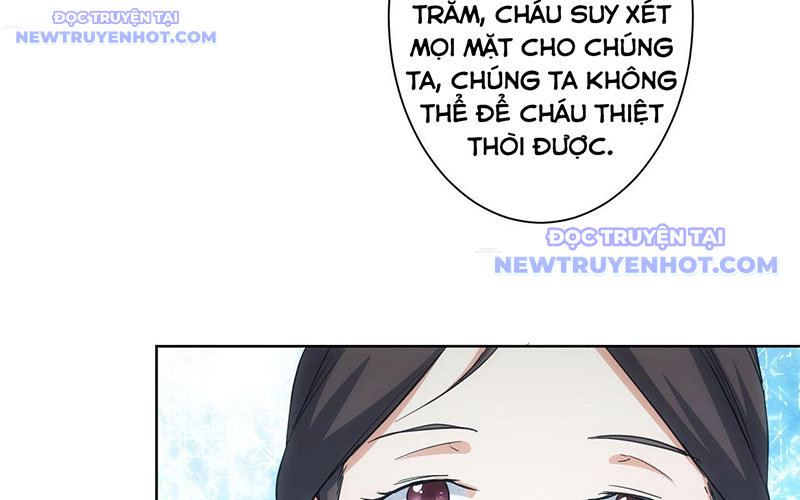Ta Có Thể Thấy Tỉ Lệ Thành Công Chapter 212 - Trang 2