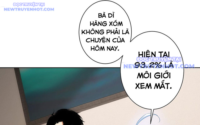 Ta Có Thể Thấy Tỉ Lệ Thành Công Chapter 212 - Trang 2