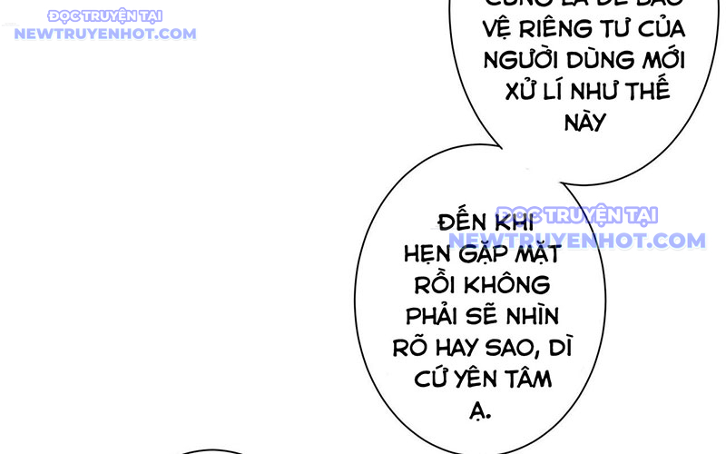 Ta Có Thể Thấy Tỉ Lệ Thành Công Chapter 212 - Trang 2