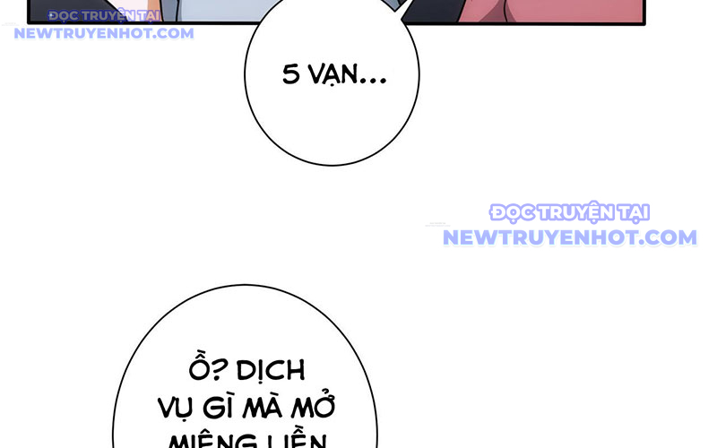 Ta Có Thể Thấy Tỉ Lệ Thành Công Chapter 213 - Trang 2