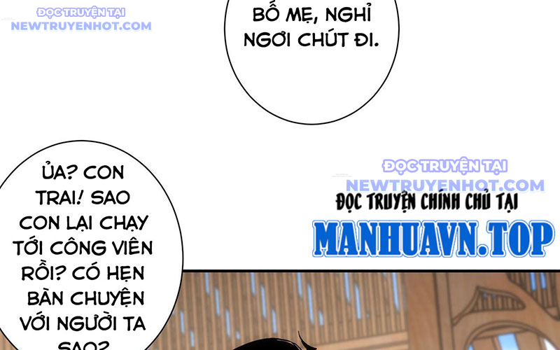 Ta Có Thể Thấy Tỉ Lệ Thành Công Chapter 213 - Trang 2