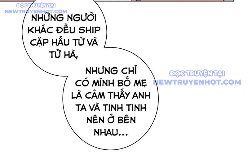 Ta Có Thể Thấy Tỉ Lệ Thành Công Chapter 213 - Trang 2