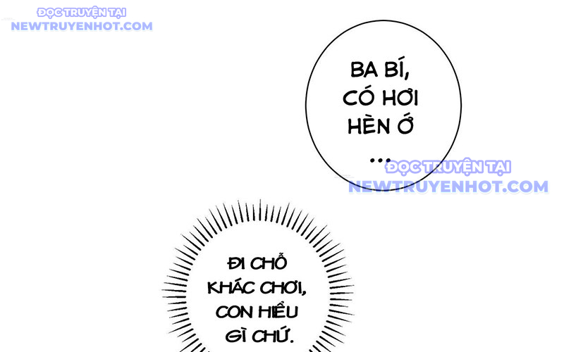 Ta Có Thể Thấy Tỉ Lệ Thành Công Chapter 213 - Trang 2