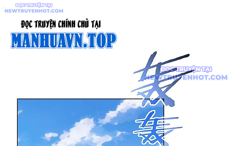 Ta Có Thể Thấy Tỉ Lệ Thành Công Chapter 213 - Trang 2