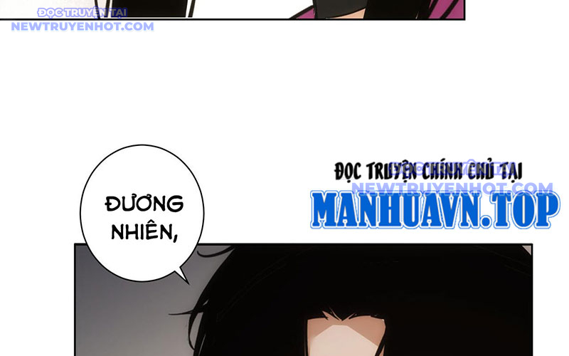 Ta Có Thể Thấy Tỉ Lệ Thành Công Chapter 213 - Trang 2