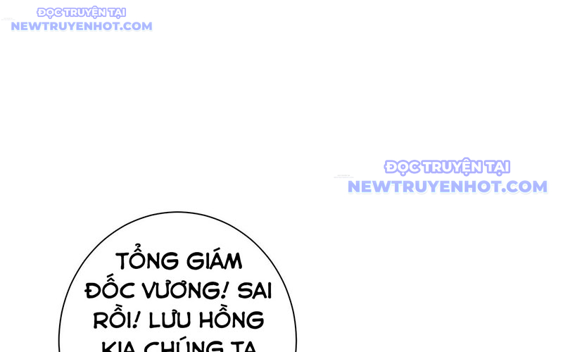 Ta Có Thể Thấy Tỉ Lệ Thành Công Chapter 215 - Trang 2