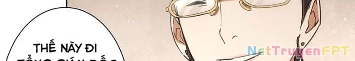 Ta Có Thể Thấy Tỉ Lệ Thành Công Chapter 216 - Trang 2
