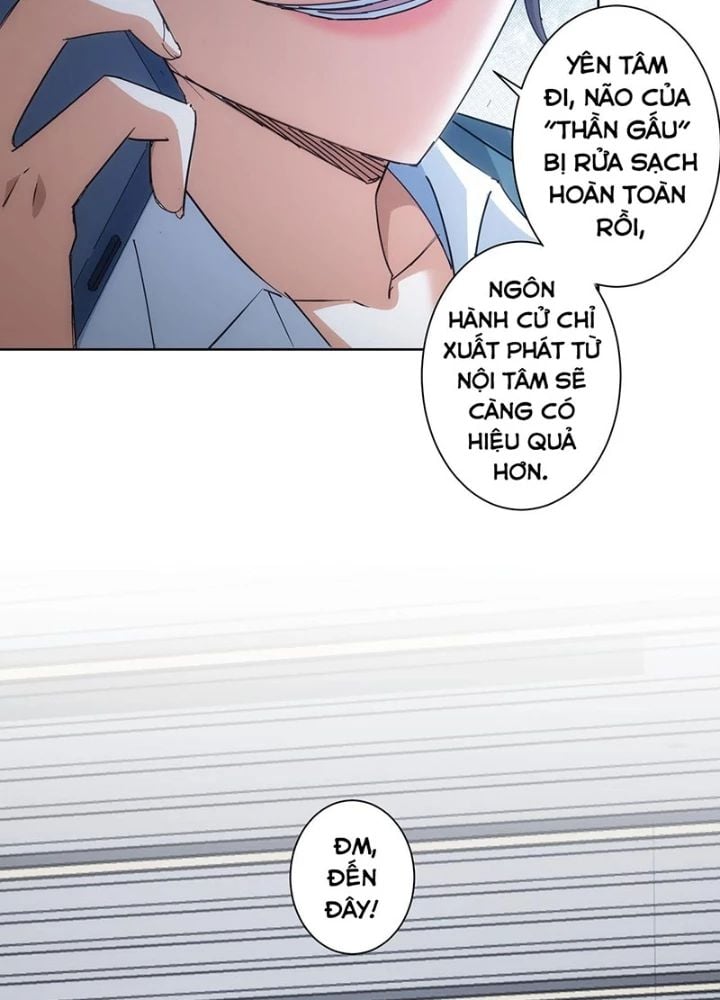 Ta Có Thể Thấy Tỉ Lệ Thành Công Chapter 216 - Trang 2
