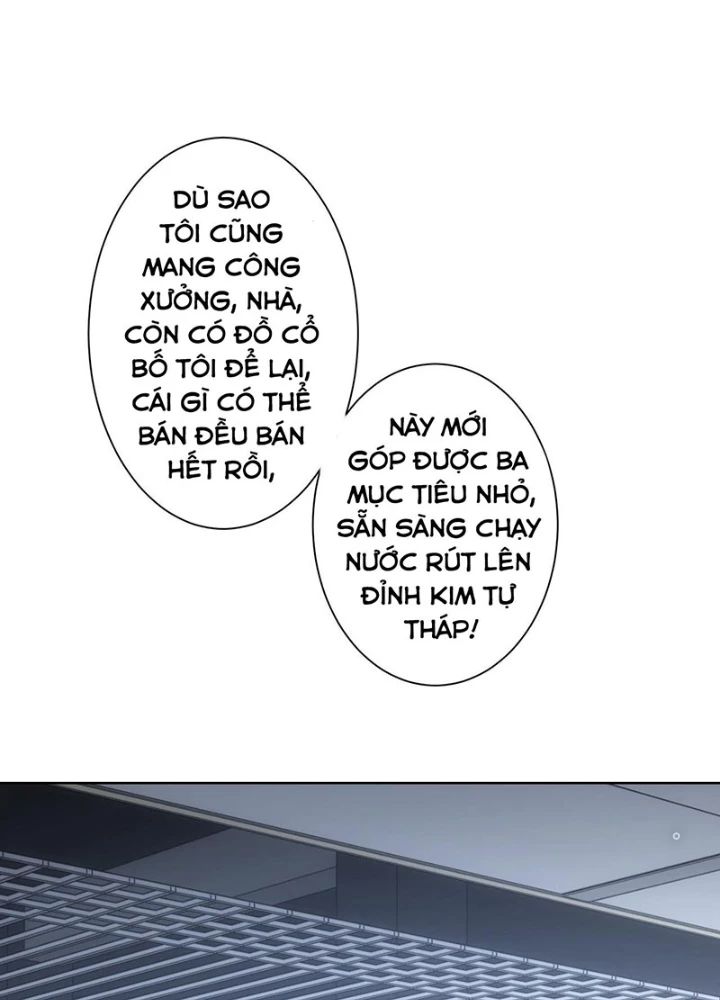 Ta Có Thể Thấy Tỉ Lệ Thành Công Chapter 216 - Trang 2