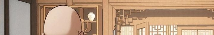 Ta Có Thể Thấy Tỉ Lệ Thành Công Chapter 217 - Trang 2