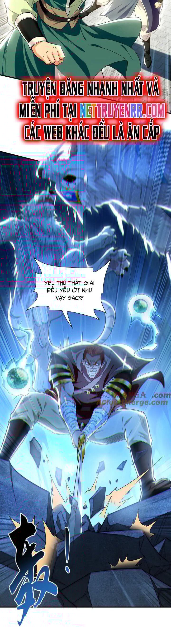 Ta Có Trăm Vạn Tốc Độ Đánh Chapter 104 - Trang 2