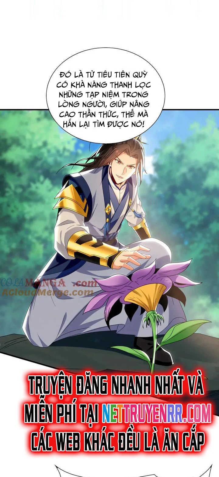 Ta Có Trăm Vạn Tốc Độ Đánh Chapter 104 - Trang 2