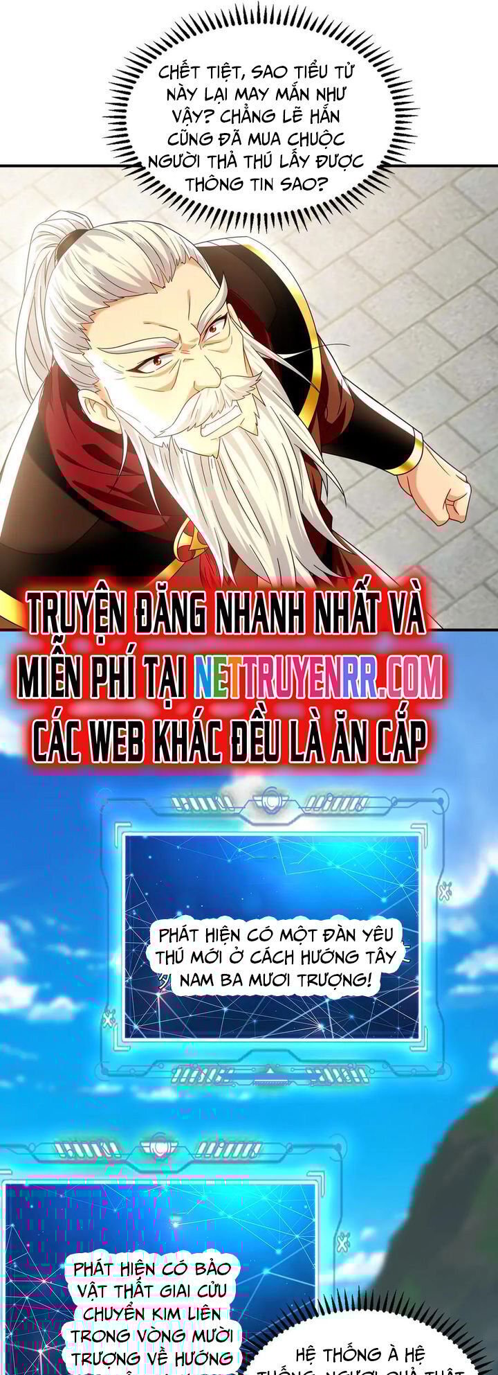 Ta Có Trăm Vạn Tốc Độ Đánh Chapter 104 - Trang 2
