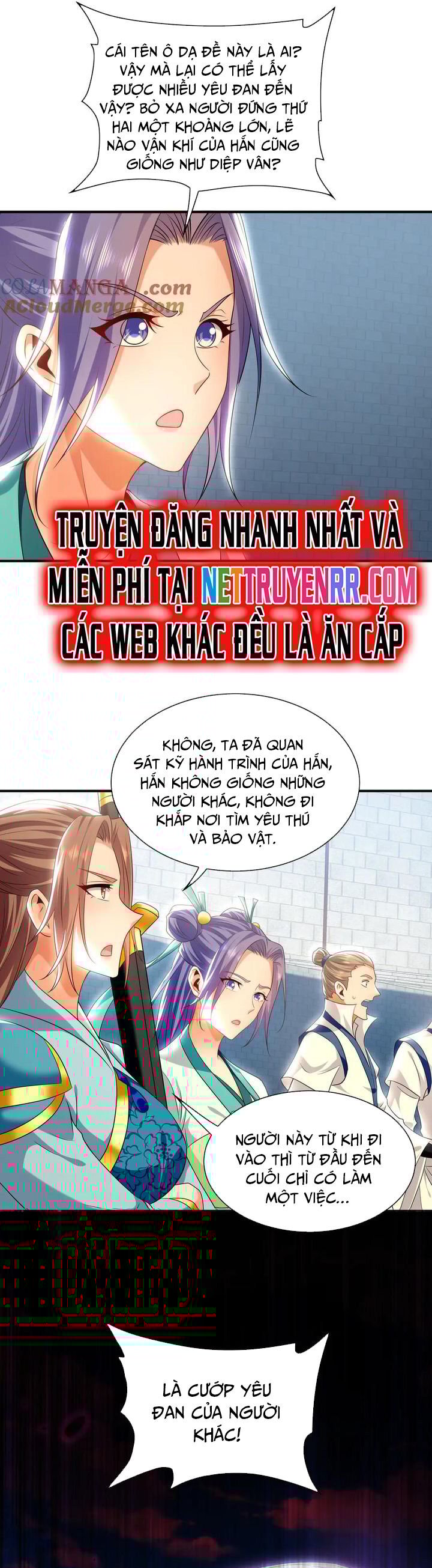 Ta Có Trăm Vạn Tốc Độ Đánh Chapter 104 - Trang 2