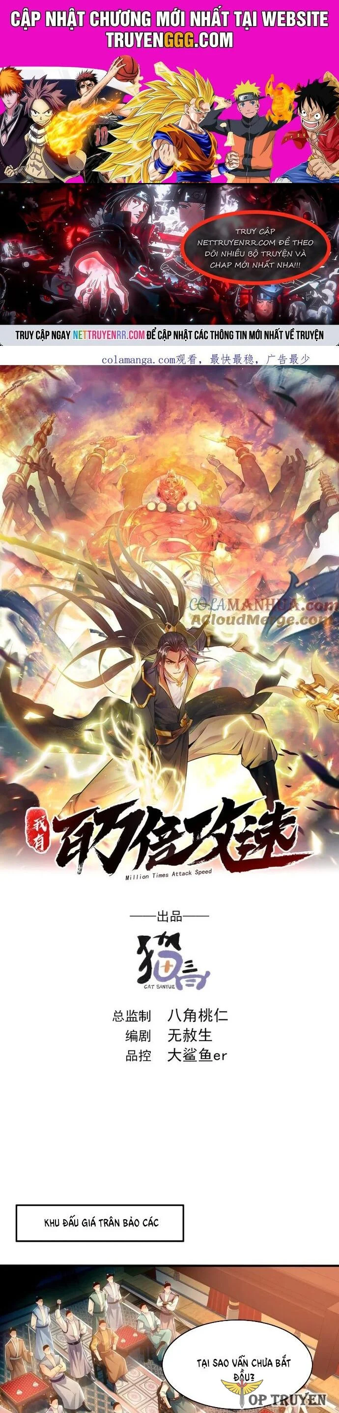 ta có trăm vạn tốc độ đánh Chapter 37 - Next Chapter 38