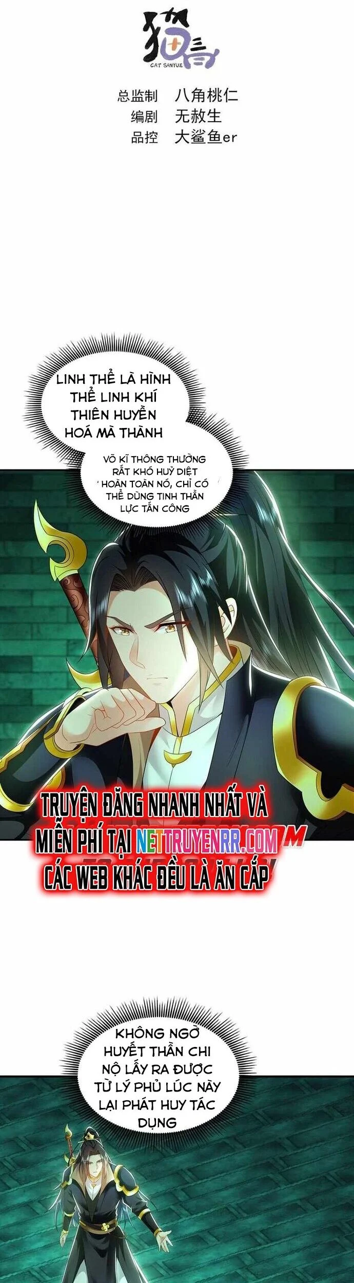 Ta Có Trăm Vạn Tốc Độ Đánh Chapter 50 - Next Chapter 51