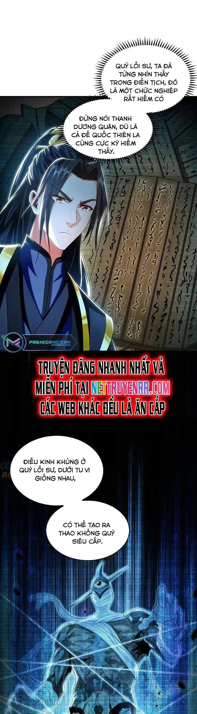 ta có trăm vạn tốc độ đánh Chapter 66 - Next Chapter 67