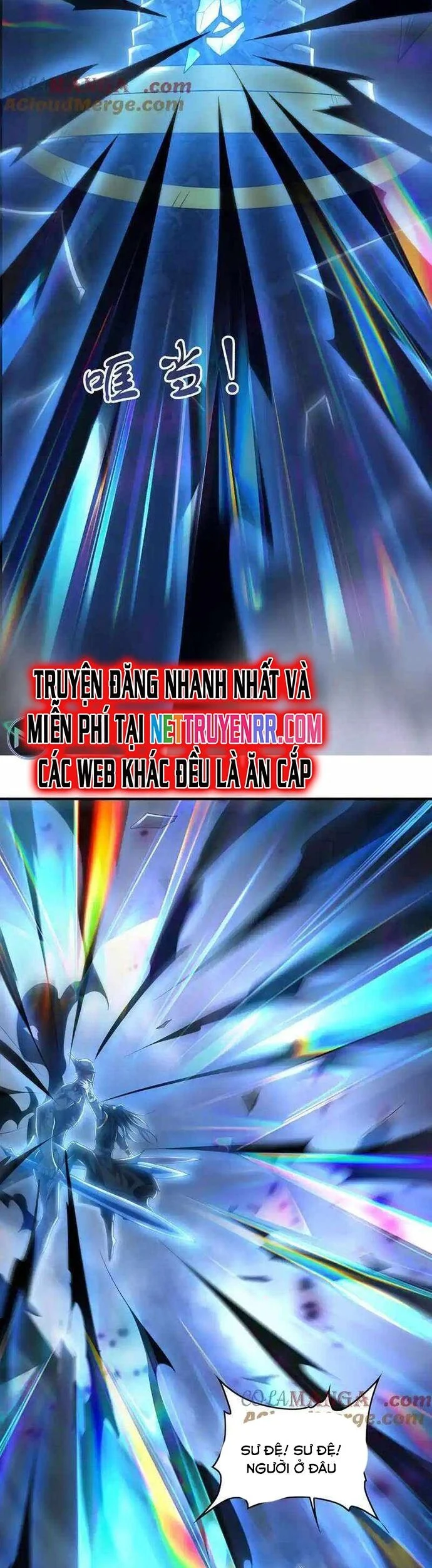 ta có trăm vạn tốc độ đánh Chapter 67 - Next Chapter 68