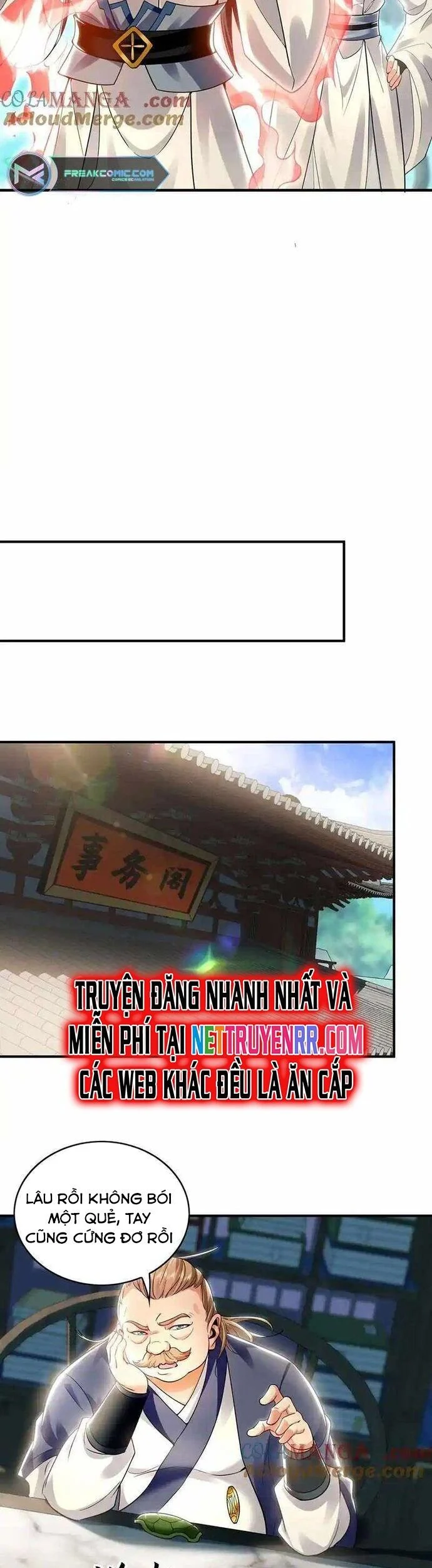 Ta Có Trăm Vạn Tốc Độ Đánh Chapter 68 - Next Chapter 69