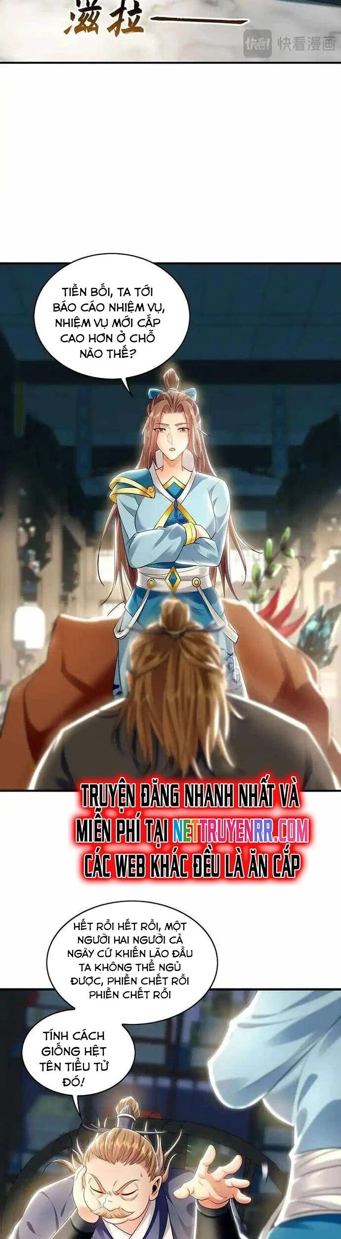 Ta Có Trăm Vạn Tốc Độ Đánh Chapter 68 - Next Chapter 69