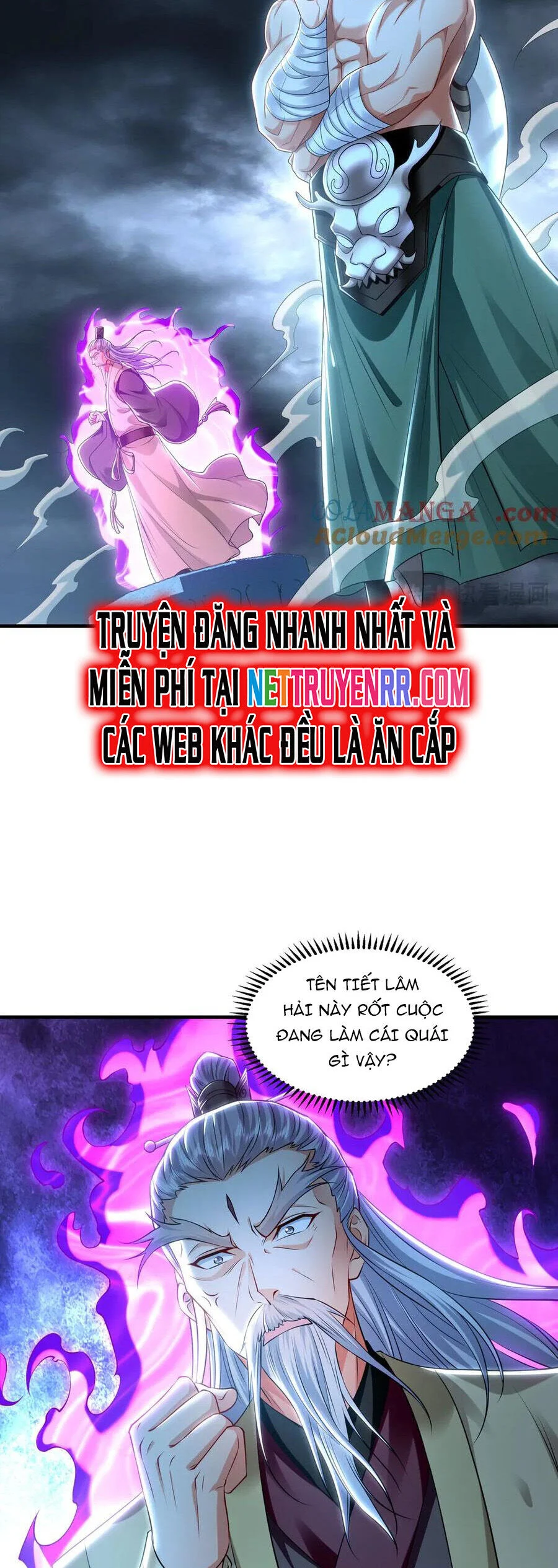 ta có trăm vạn tốc độ đánh Chapter 74 - Next Chapter 75